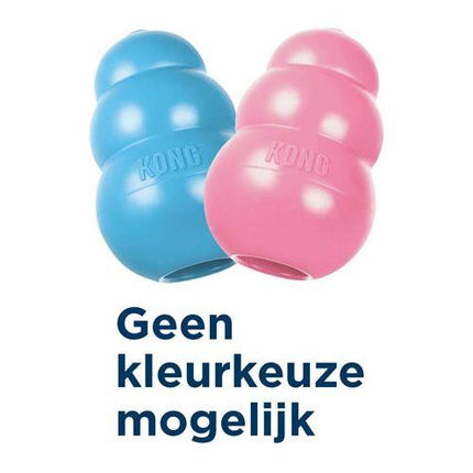 Kong Puppy Roze Of Blauw Assorti LARGE 10X7X7 CM