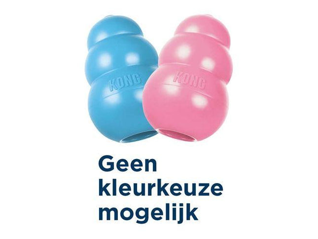 Kong Puppy Roze Of Blauw Assorti LARGE 10X7X7 CM