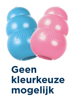 Kong Puppy Roze Of Blauw Assorti SMALL 7,5X4,5X4,5 CM