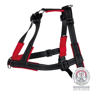 Trixie Hondentuig Trainingstuig Lead'n'walk Soft Zwart 65-105X2,5 CM