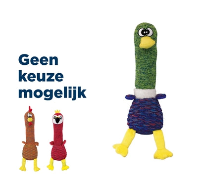 KONG SHAKERS CUCKOOS ASSORTI