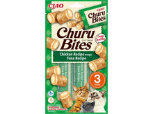 Inaba Churu Bites Cat Chicken Recipe Wraps Tuna Recipe 3X10 GR 