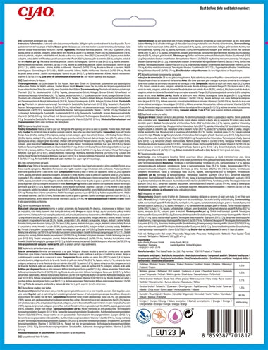 Inaba Churu Multipack Seafood 20X14 GR