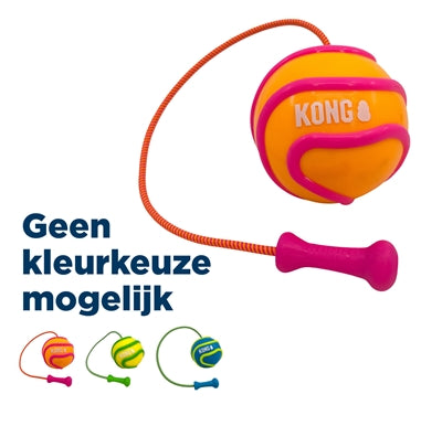 KONG BUNJI HIGH-VIZ BAL ASSORTI