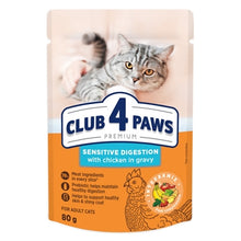 Club 4 Paws Premium Adult Sensitive Digestion Pouch