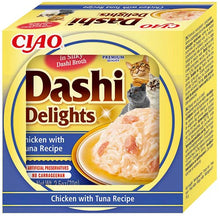Inaba Dashi Delights Chicken With Tuna Recipe 70 GR