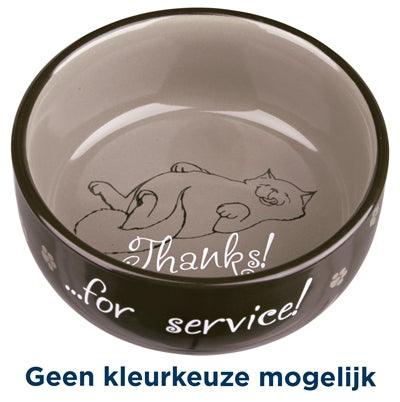 Trixie Voerbak Thanks For Service Assorti 15 CM 0,3 LTR - Pet4you