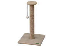 Ebi Krabpaal Natural Harmony Waterhyacinth 38X38X64 CM - Pet4you